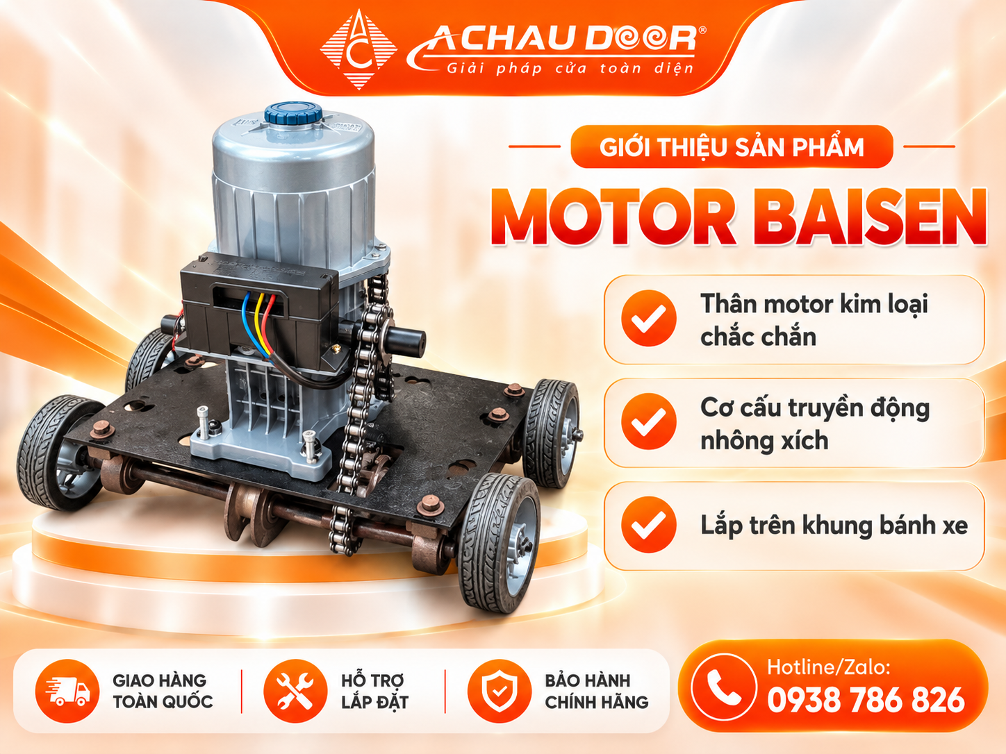 baisen 2