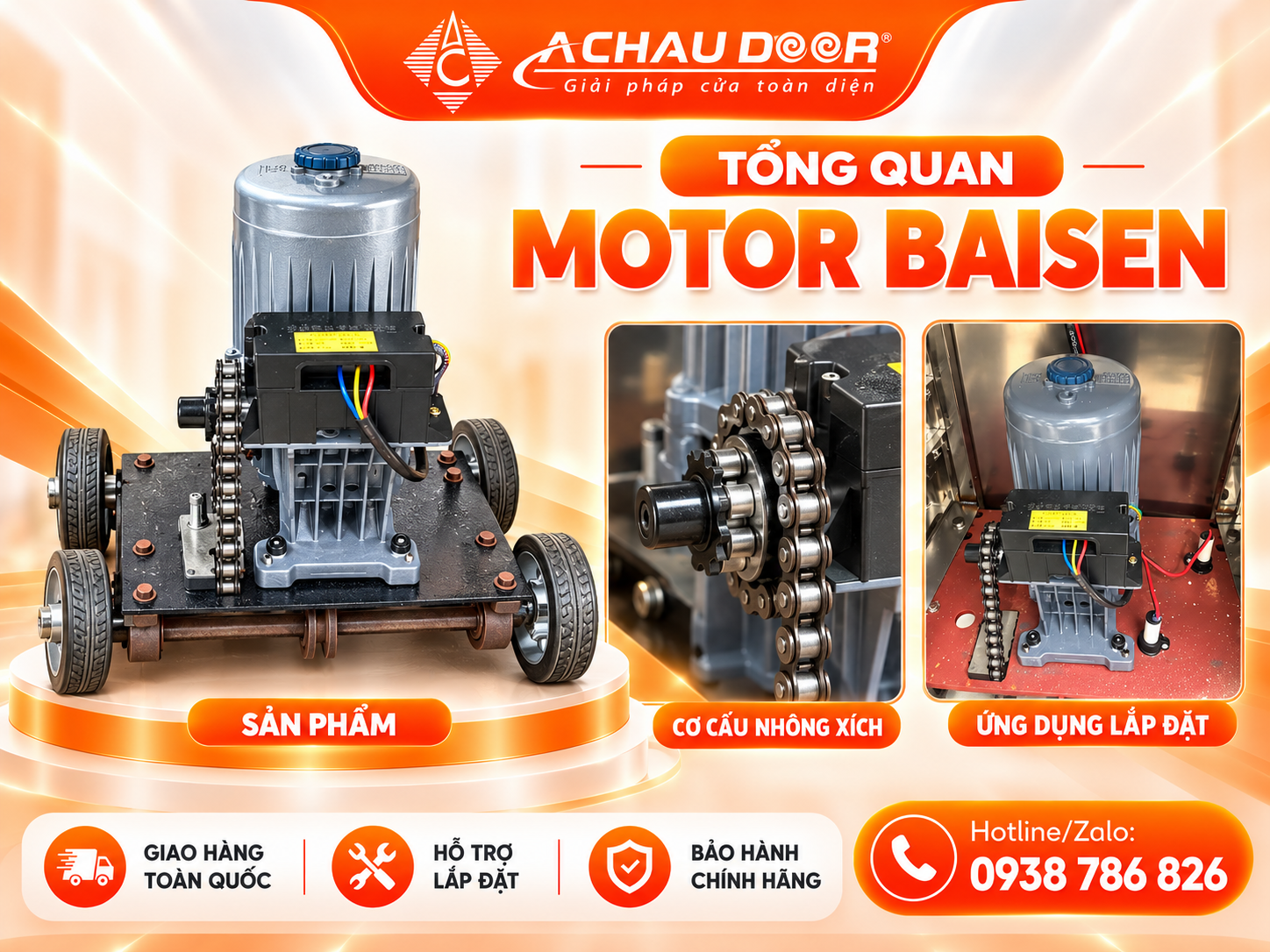baisen 4