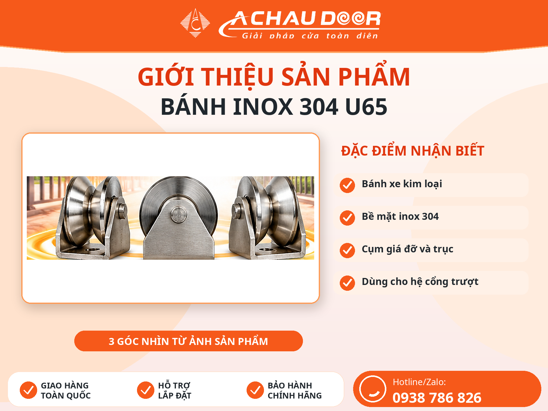 Bánh Xe Inox 304 U65 2 banh inox 304 u65 1