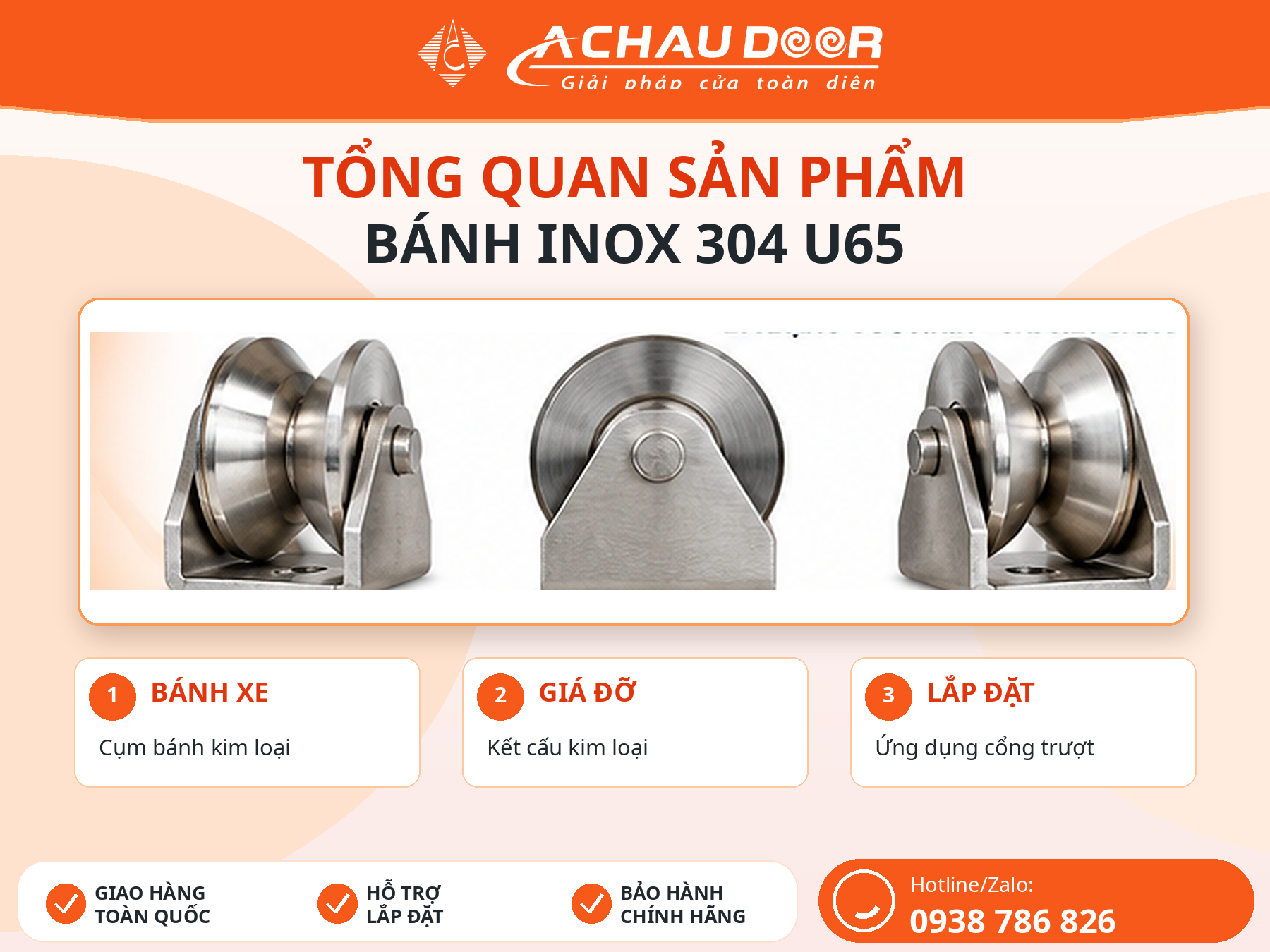 Bánh Xe Inox 304 U65 3 banh inox 304 u65 2