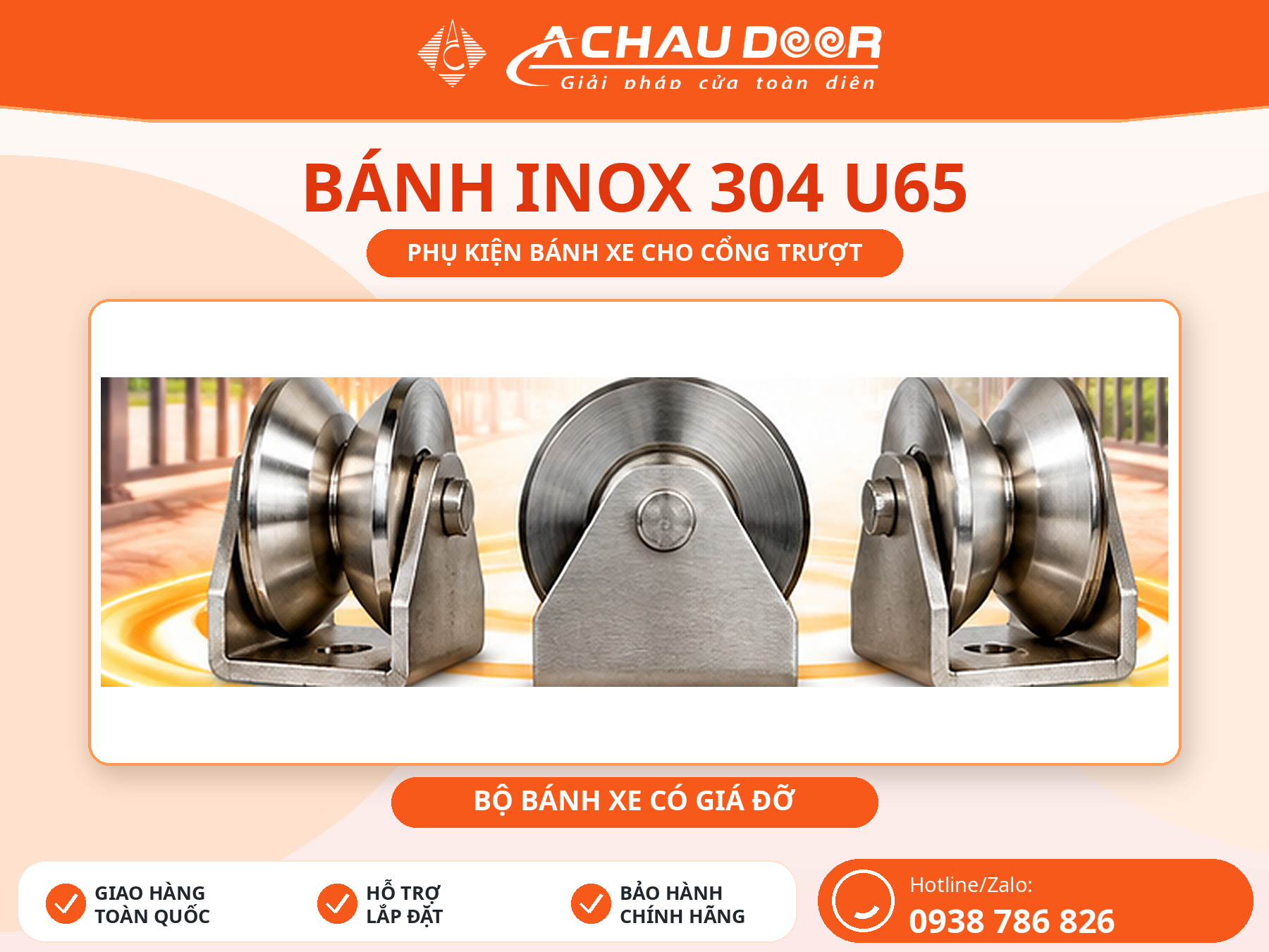 Bánh Xe Inox 304 U65 1 banh inox 304 u65