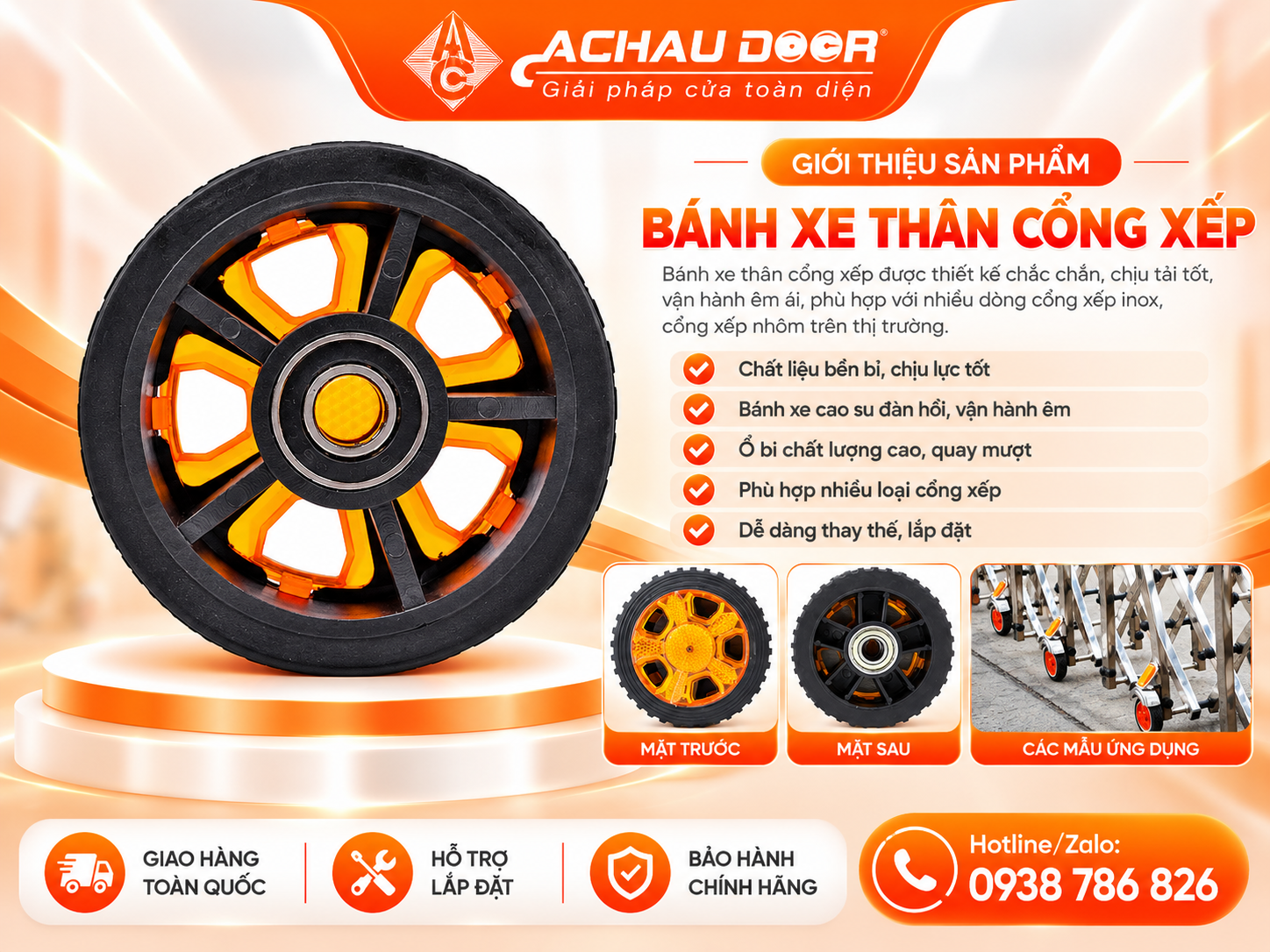 banh xe than cong