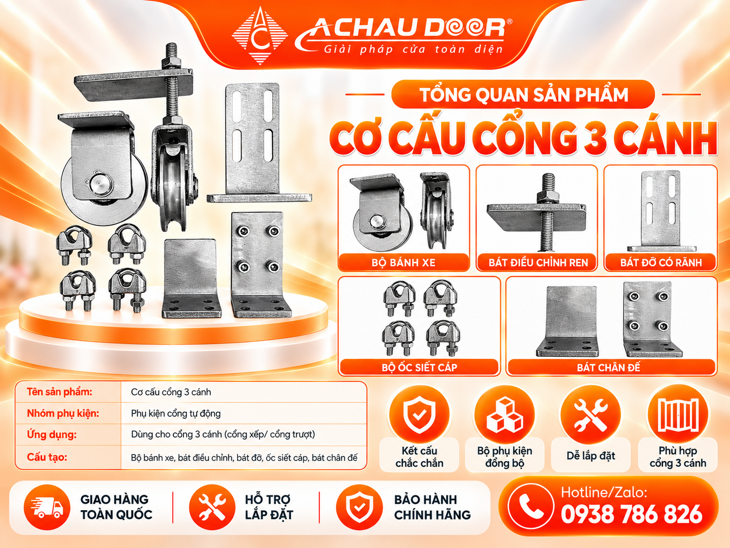 co cau cong 3 canh 1