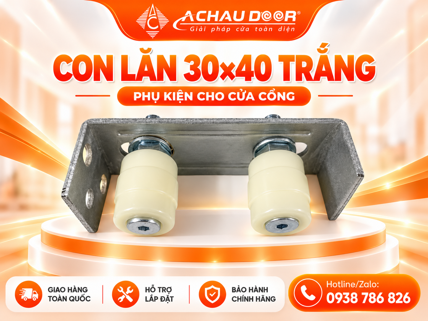 con lan 30x40 1
