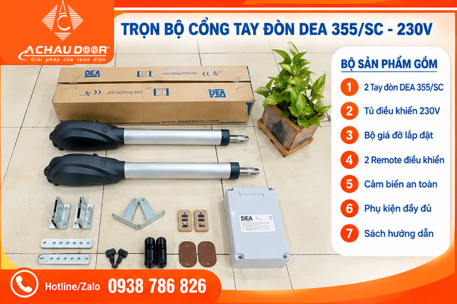 dea 355 3