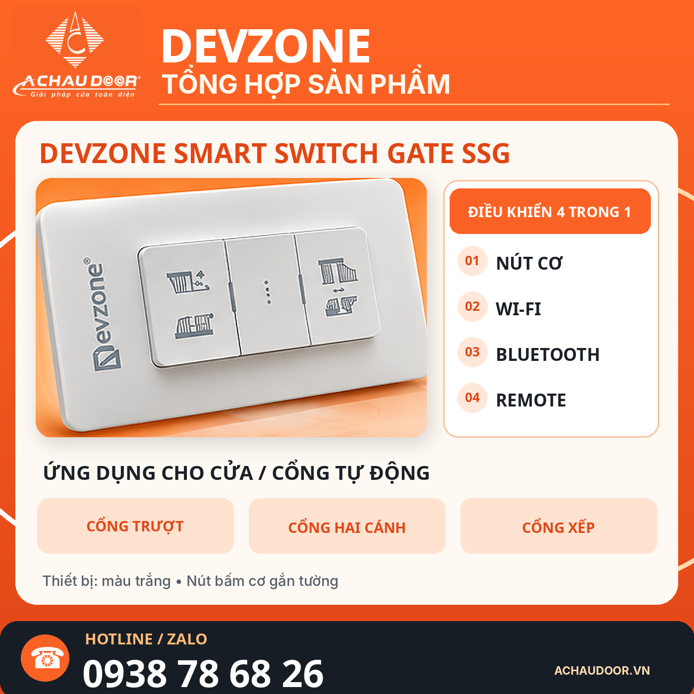 devzone smart 3